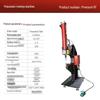De Qi Er YQ8-500C 8-Ton Hydraulic Riveting Machine CN Plug (adapter Included)