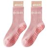 Women's Non-Slip Yoga Socks, Summer Cotton Pilates Fitness Floor Socks