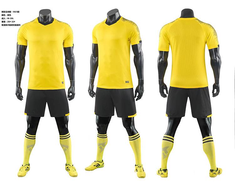 Soccer Uniform Sets, Children'S Adult Training Uniforms, Team Uniforms, Jerseys, Men And Women