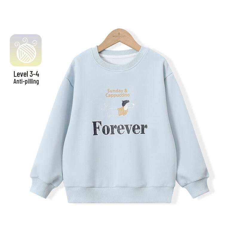 Montagut 2026 Unisex Kids' Round Neck Casual Sweatshirt