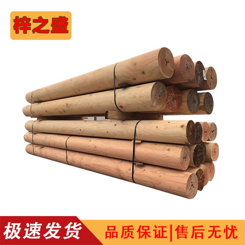 Pine Solid Round Wood Log