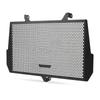 FOR Kawasaki Z1100 Z z 1100 2026 2027 Motorcycle Radiator Guard Grille Grill Cooling Cover Protection CNC Aluminium Accessories