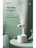 Silent Anti-Gravity Water Drop Humidifier - Large Capacity Bedroom Atomizer
