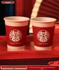 Double Happiness Wedding Celebration Paper Cups - Thick Disposable Set for Weddings and Events