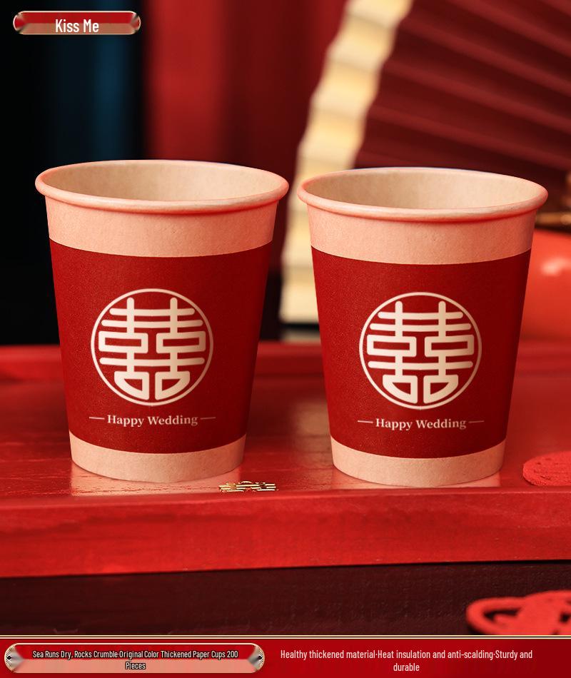 Double Happiness Wedding Celebration Paper Cups - Thick Disposable Set for Weddings and Events