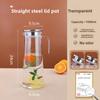 High-Temperature Resistant Acrylic Juice Jug Modern Style Beverage Dispenser for KTV, Restaurants, and Gifts 1000ml