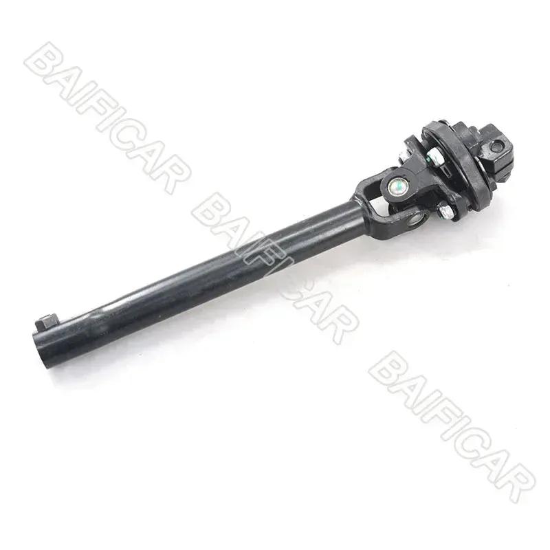 Baificar Brand New 4649123AF 5057616AD Steering Shaft For Chrysler 300C 2003-2007 Dodge Charger 2005-2010