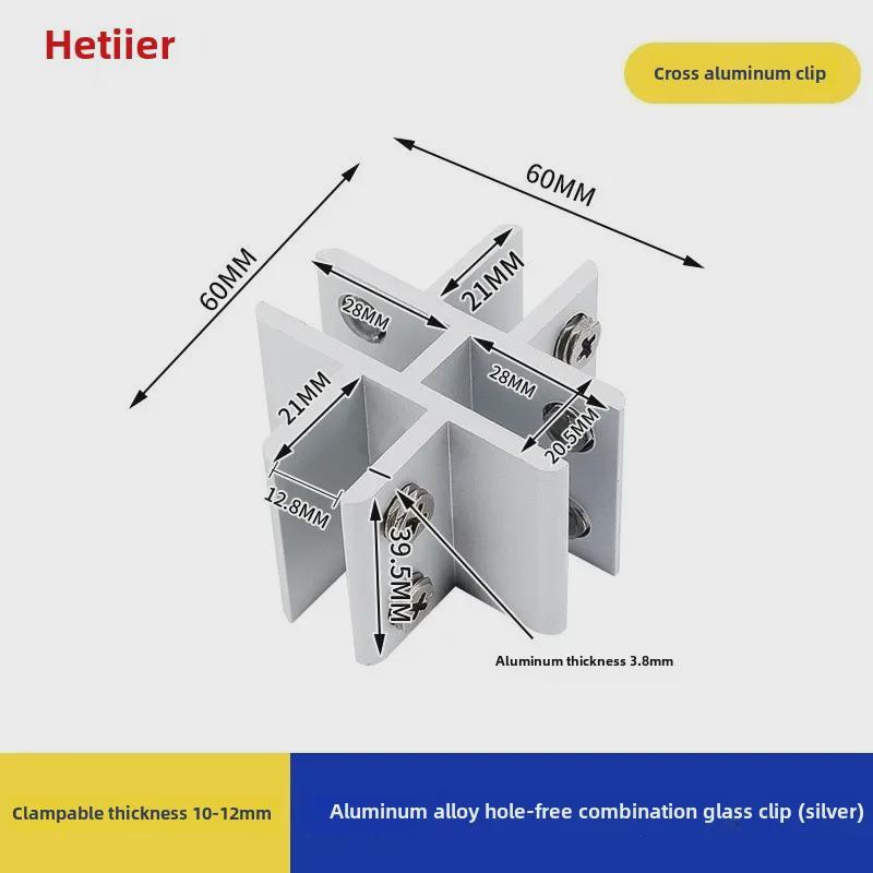 Aluminum Alloy Glass Clip Display Rack for Wood and Tile Partition Support