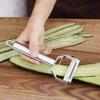 Stainless Steel Peeler Double-Head Kitchen Vegetable Peeler Carrot Potato Peeler Melon Planer Cucumber Slicer Kitchen Supplies