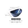 Creative Kiln-Changed Ceramic Plate, Special-Shaped Plate, Small Bowl, Dinner Plate, Hotel Taste Plate, Household Dishes, Tableware