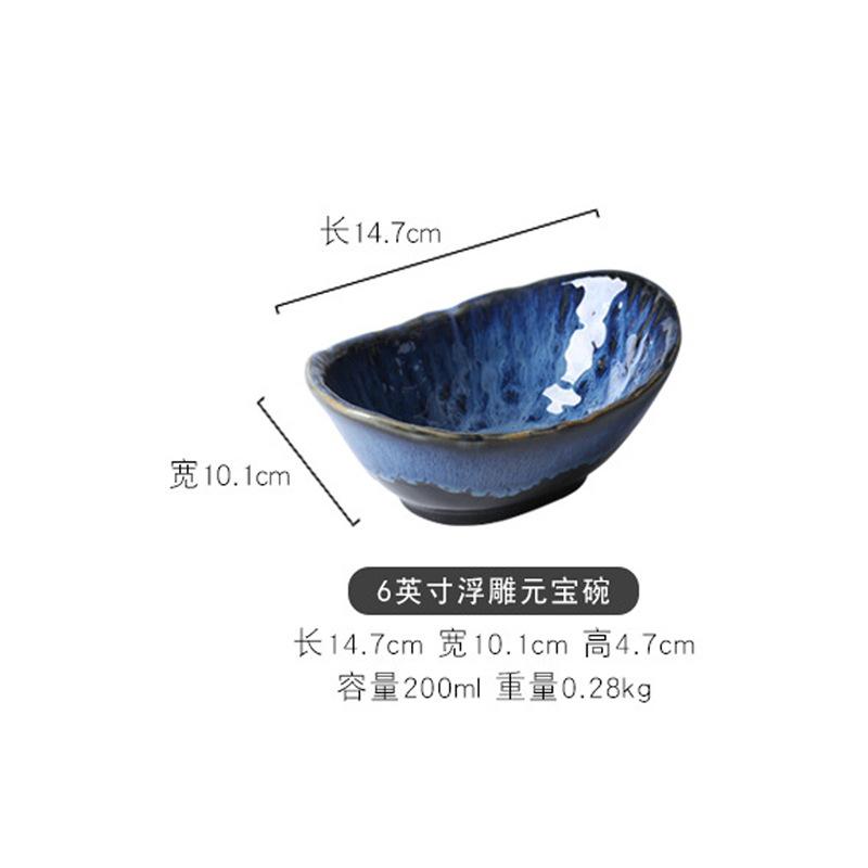 Creative Kiln-Changed Ceramic Plate, Special-Shaped Plate, Small Bowl, Dinner Plate, Hotel Taste Plate, Household Dishes, Tableware