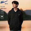 Warrior Unisex Hooded Knitted Cardigan Hoodie