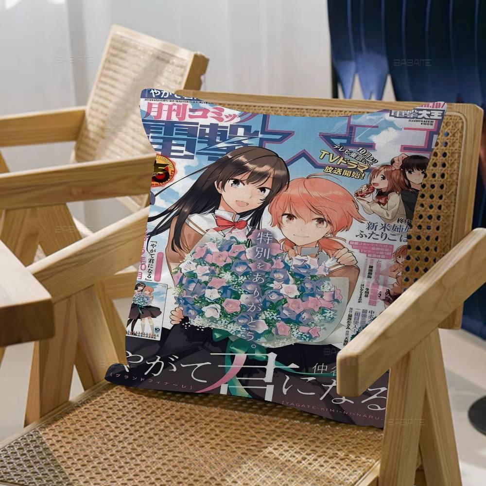 Anime Bloom Into You Pillowcases Home Bedding Decorative Pillow Cover Wedding Super Soft Pillow Case