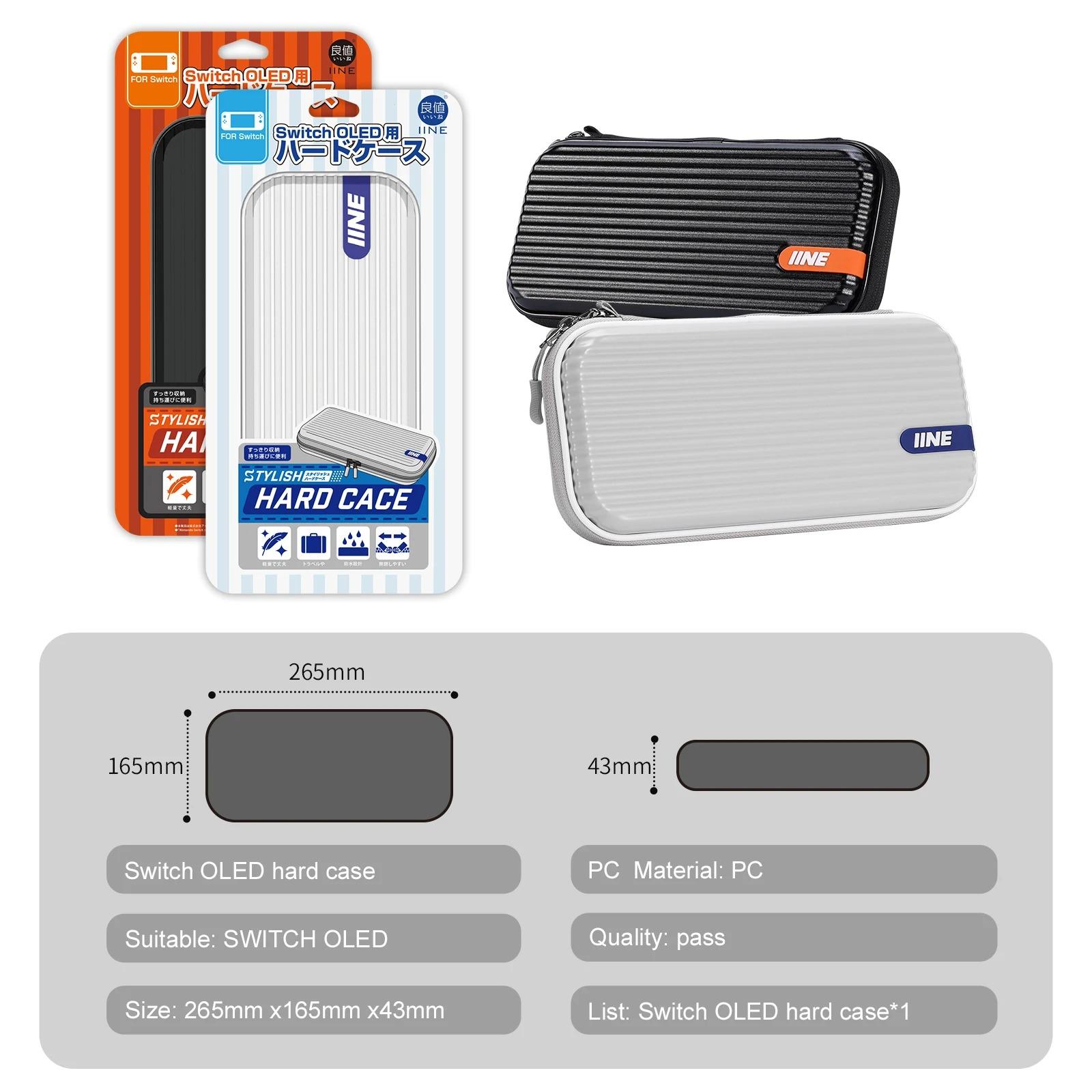 1 шт. Жесткий чехол для ПК — фото 9