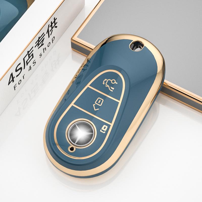 Mercedes-Benz Schlüsselhülle für Modelle der C-Klasse, E-Klasse, S-Klasse, C200L/C260L/E300L, GLC und S400L.