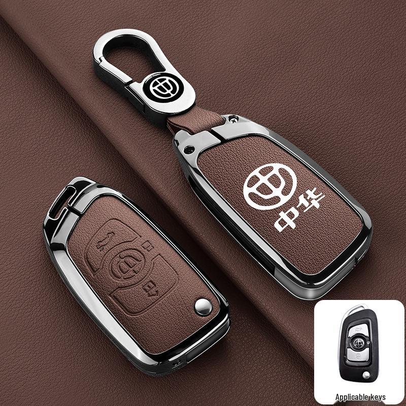 Car Key Shell for V3/V5/V6 Models: H530/H330/H230 Key Cover