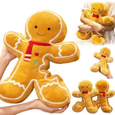 Non-Toxic 17-40Cm Cartoon Creative Gingerbread Plush Doll Pentant Piece Bite Biscute Cookie Plush Toy Home Decor Christmas Gift For Kids