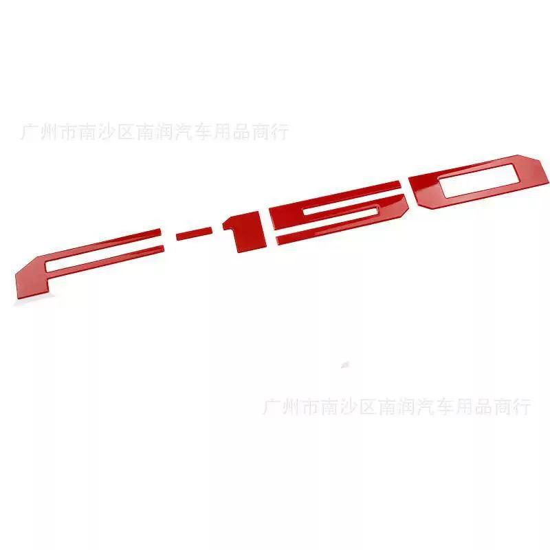 Car ABS Plastic F-150 Logo Car Letter Fender Side Emblem Rear Tail Trunk Badge Sticker For Ford F150 GT Accessories
