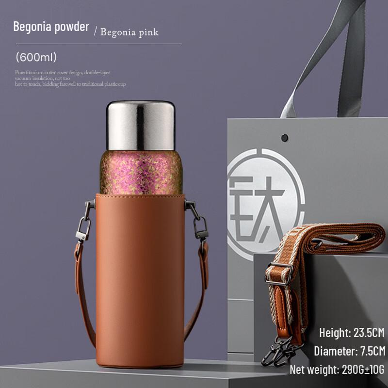 Jingling Pure Titanium Double-Wall Insulated Tea Infuser Bottle 600ml
