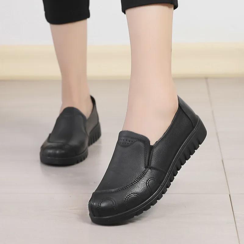 Stylish Flat Heel Soft Sole Shoes for Elderly Women