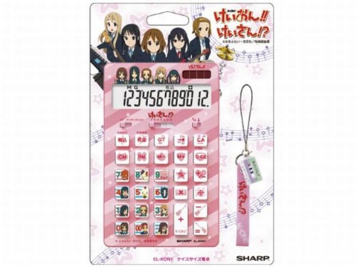 

Калькулятор Sharp Character 12 Digit Nice Size [K-ON] Розовый калькулятор с ремешком EL-KON1
