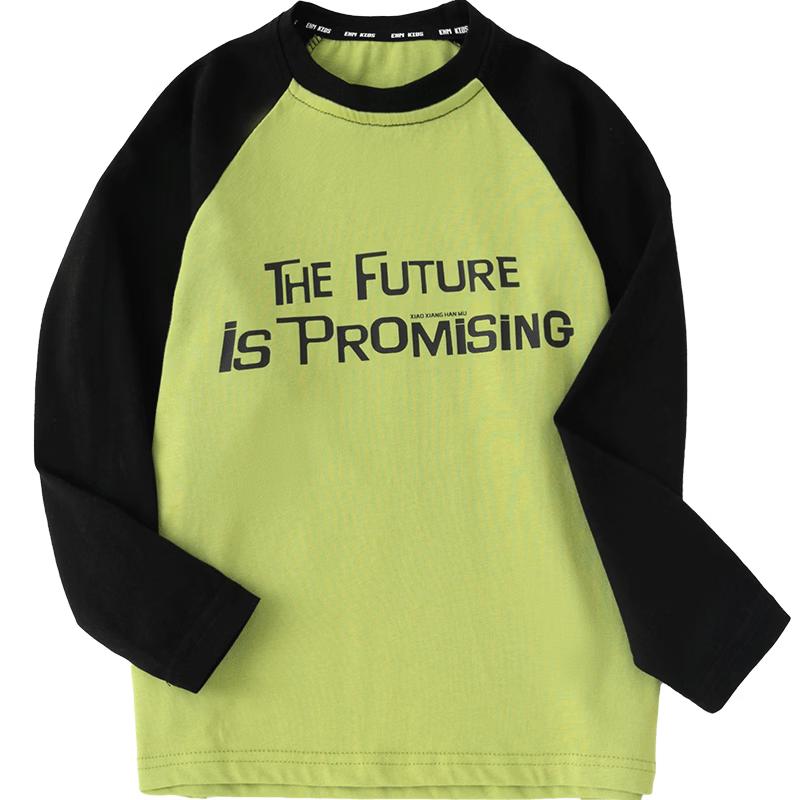 Little Elephant Hamm Boys  Spliced Cotton Long-Sleeve Tee 160 cm