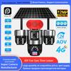 4G Solar-Powered Panoramic Surveillance Camera: Three Lenses, 360° HD Night Vision, Wireless Monitoring