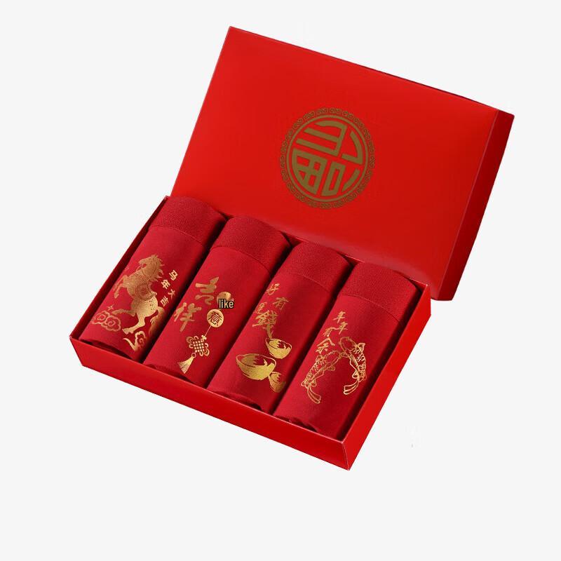 Caizhiyan Lot de 4 Sous-vêtements Rouges Mi-Taille pour Homme Année du Cheval