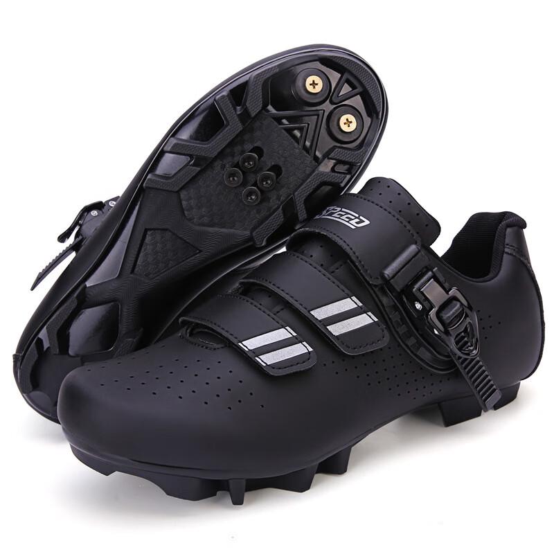 Huaxia Guanyi Outdoor Cycling Shoes