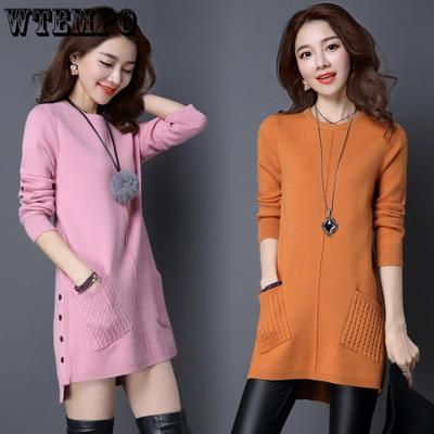 Spring Autumn and Winter Women's Mid-length Pullover Jumper Korean Version of Loose Simple Bottoming Shirt with Pockets of Knitted Jumper Dresses