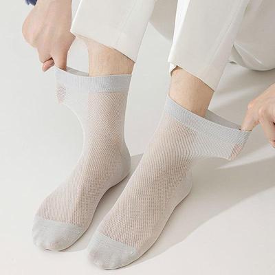 Herren Sommer Dünne Kommerzielle Schweißabsorbierende und Deodorierende Netzsocken