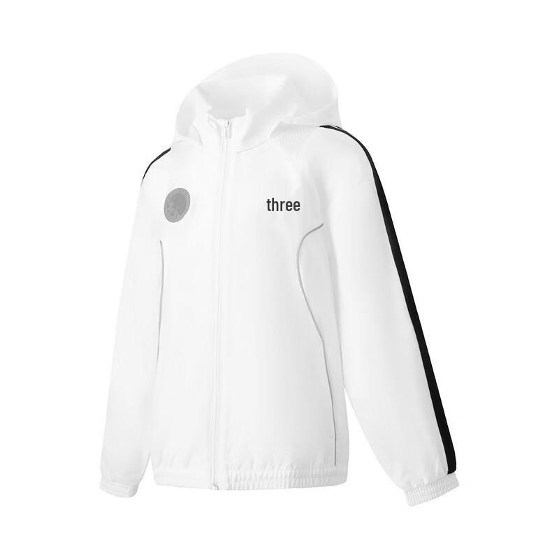 Adidas Boys' JK BTS Woven Jacket KC2542