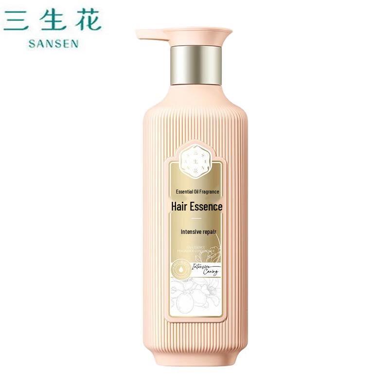 Sunsanflower Intensive Repair Essential Oil Hair Conditioner