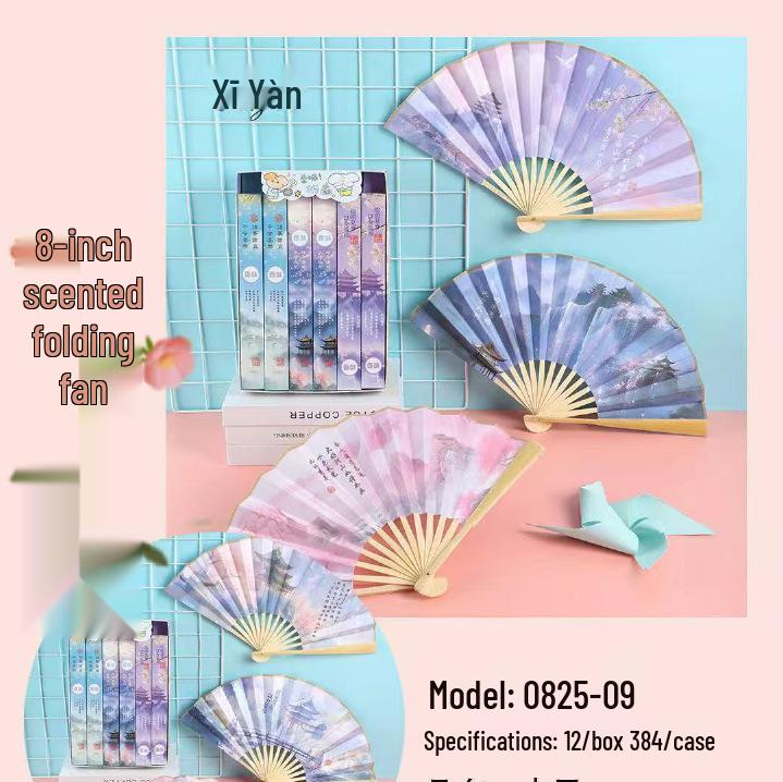Panda 8-inch Cartoon Folding Fan - Cute Anime Design, Perfect for Students, High-Quality Summer Cool