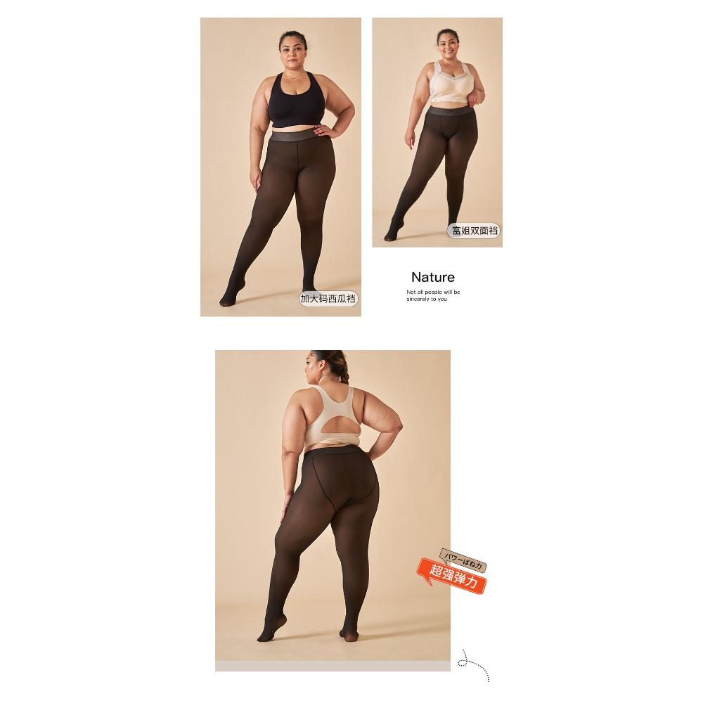 Transparente Leggings in Übergröße und Fleece-Strumpfhose für Flugbegleiterinnen, grau, mit nackten Beinen, dicke Strumpfhose