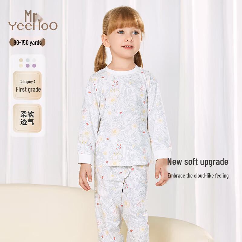 YEEHOO Kids' Cotton Loungewear Set