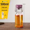 High-Grade Thick Glass Wine Bottle for Long-Term Baijiu Storage, Sealed and Durable