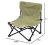 BUNDOK Low Chair, Camping, Compact, Polyester and Steel, BD-117KA, with Storage Case, Khaki