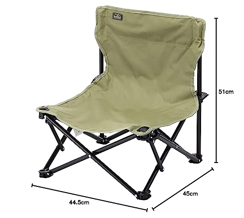 BUNDOK Low Chair, Camping, Compact, Polyester and Steel, BD-117KA, with Storage Case, Khaki