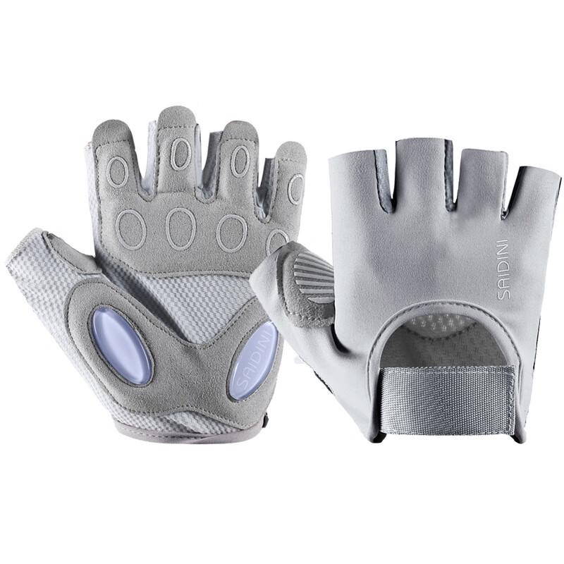 

Junshi Y1 Half-Finger Fitness & Weightlifting Gloves