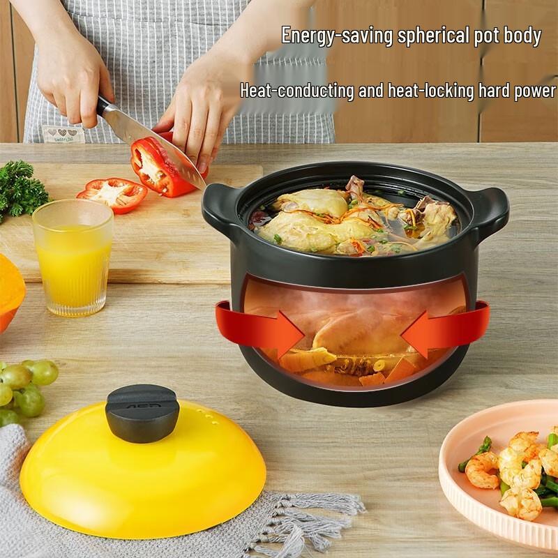ASD 4.5L Natural Ceramic Spodumene Stew Pot