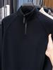Men's Winter Coral Fleece Half-Zip Sweatshirt: Thick, Warm, Double-Sided Casual Base Layer