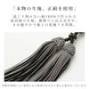 Men's Buddhist Prayer Beads, Made of Subiki Ebony, 22 Beads, with Silk Tassel, Suitable for All Sects, Informal Funerals, Buddhist Altars, Mourning