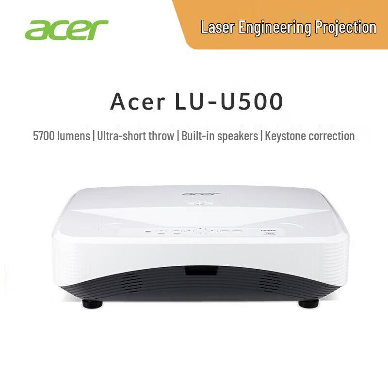 

Acer LU-U500 Laser Ultra-Short Throw Projector (CN version)