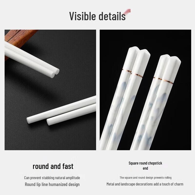 Xingfang Ceramic Chopsticks