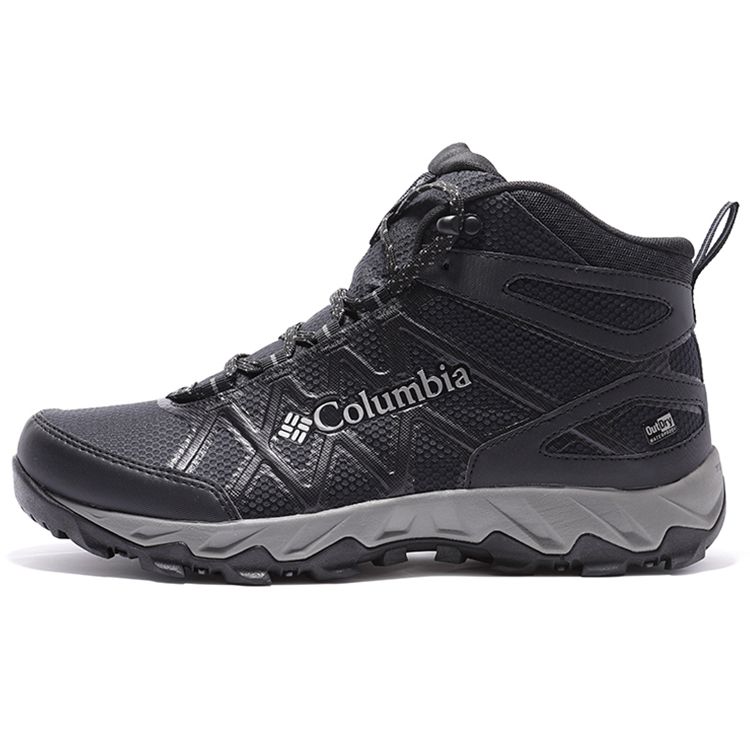 Columbia Outdry Shock Absorbing Slip Resistant