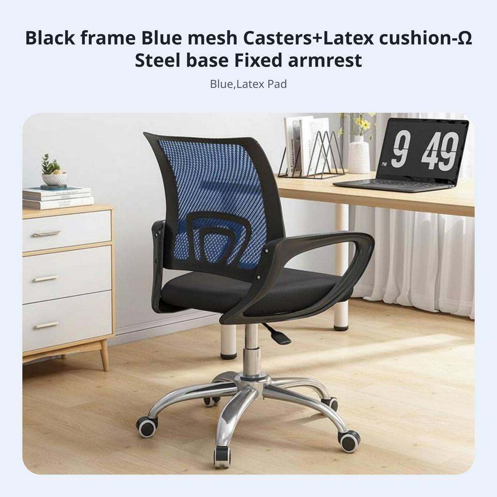 Ergonomic Mesh Spine Chair Adjustable Height Computer Seat Full Rotation Archd Armrests for Students, Dormitory