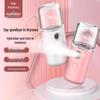 Newcomer Discount: Portable Nano Spray Hydrating Facial Mist Machine