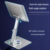 Adjustable Aluminum Tablet & Phone Stand: Foldable, Telescopic, Rotating, Portable.