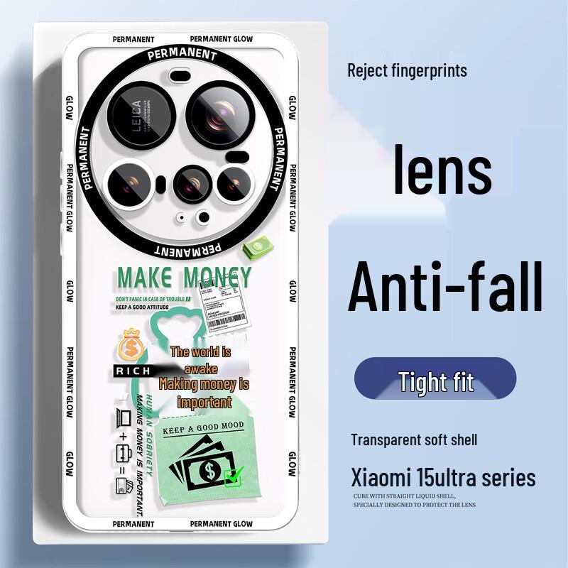 

Cartoon Anti-Drop Transparent Soft Silicone Phone Case with Lens Protection for Xiaomi Xiaomi 15 Ultra